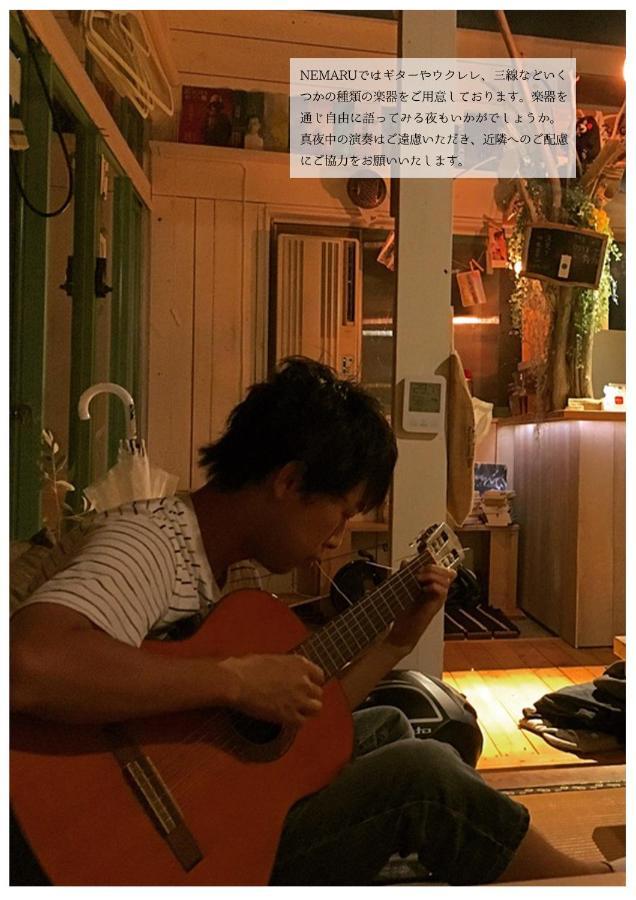 Nemaru Live With Books Hotel Nagaoka  Exterior foto