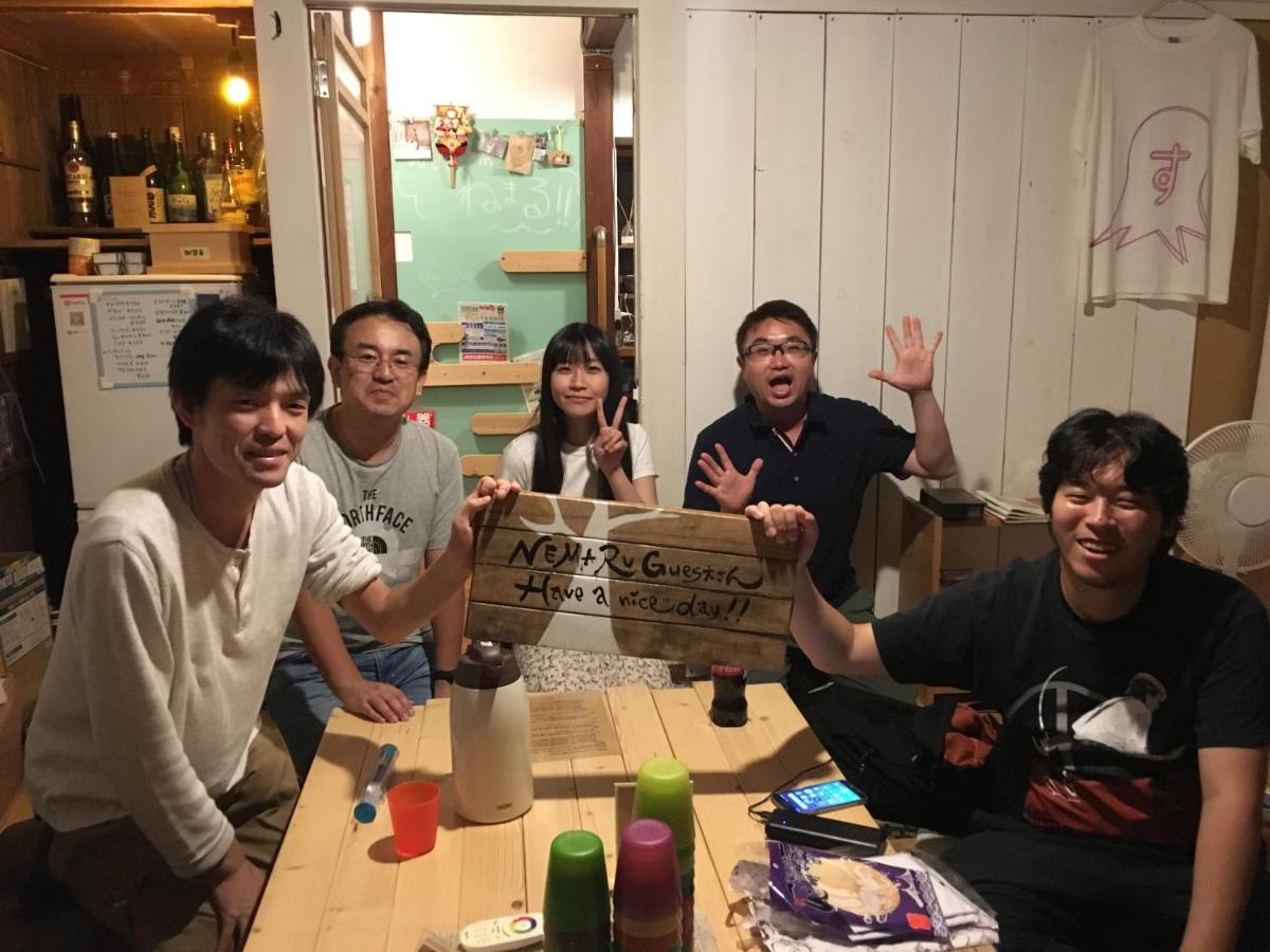 Nemaru Live With Books Hotel Nagaoka  Exterior foto